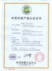 Chiny Hong Kong royal furniture holding limi ted Certyfikaty